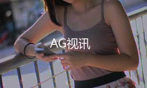 AG视讯-银行模拟器源码-zunyueyuanma.com
